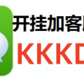 必看教程“哈灵麻将输赢和系统有关系吗”(详细透视教程)-知乎